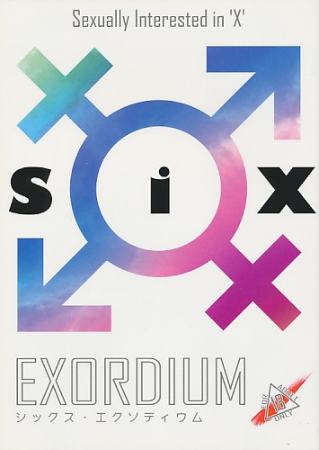 SIX EXORDIUM