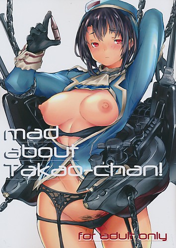 mad about Takao-chan!
