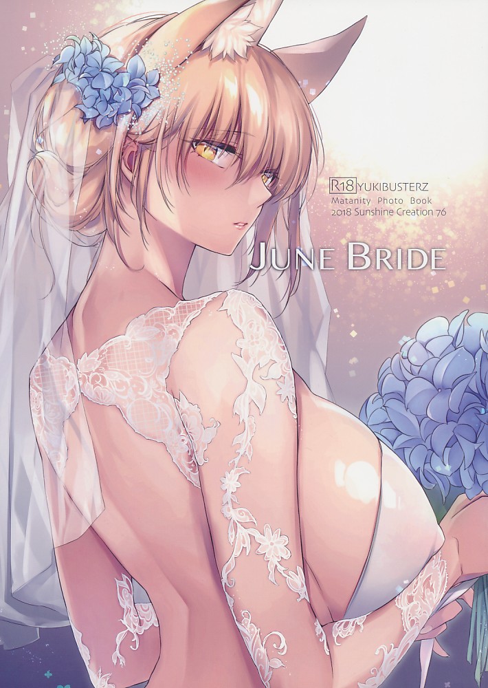 JUNE BRIDE