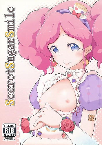 SecretSugarSmile