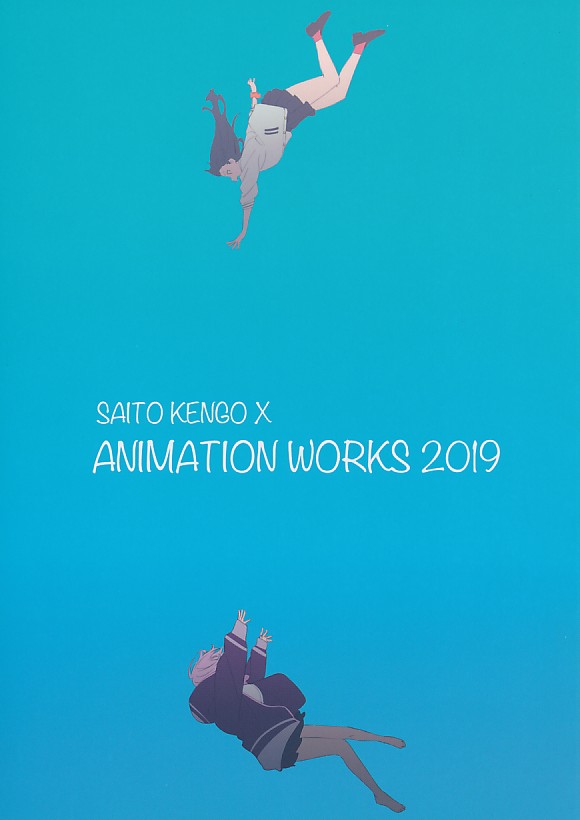 SAITO KENGO X ANIMATION WORKS 2019