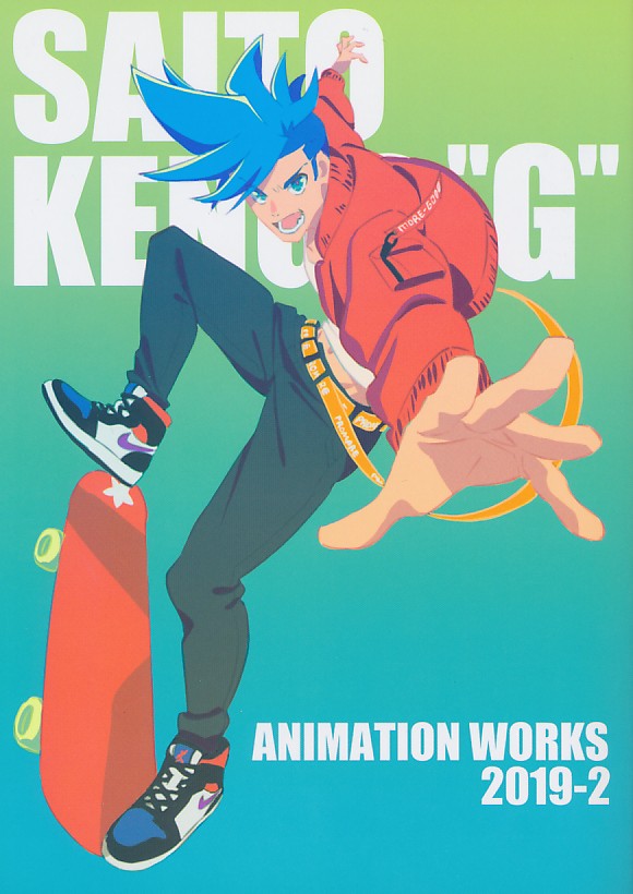 SAITO KENGO X ANIMATION WORKS 2019-2