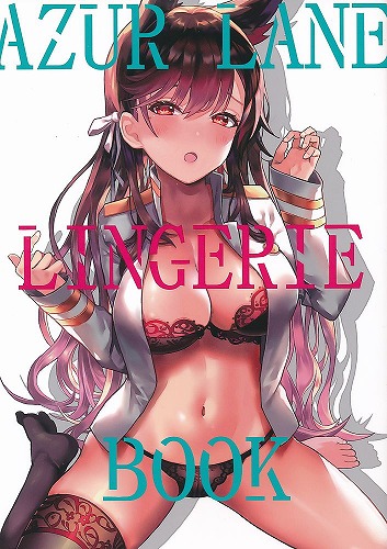 AZUR LANE LINGERIE BOOK