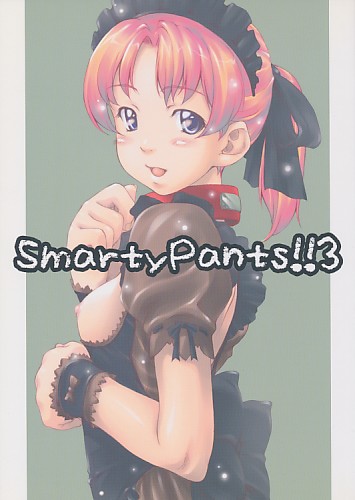Smarty Pants!! 3