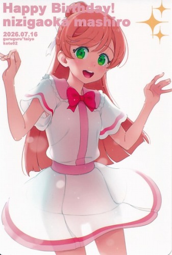 C108　虹ヶ丘ましろ　イラストカード