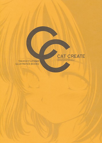 CAT CREATE