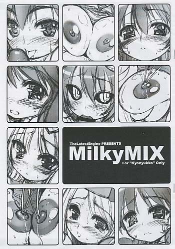 MilkyMIX