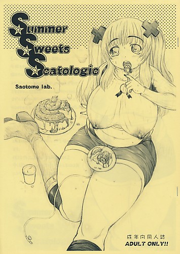 Summer Sweets Scatologie
