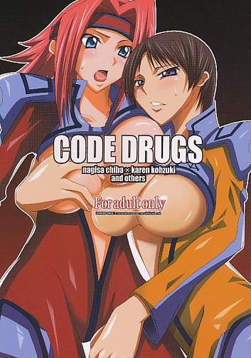 CODE DRUGS