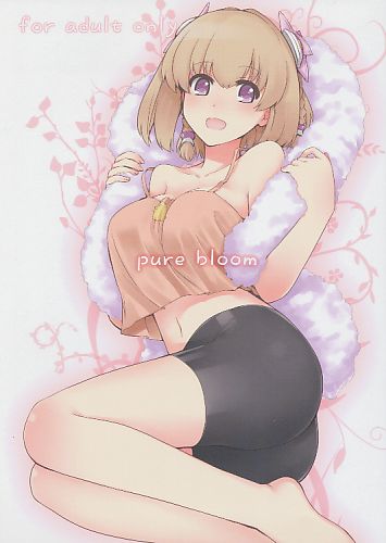 pure bloom