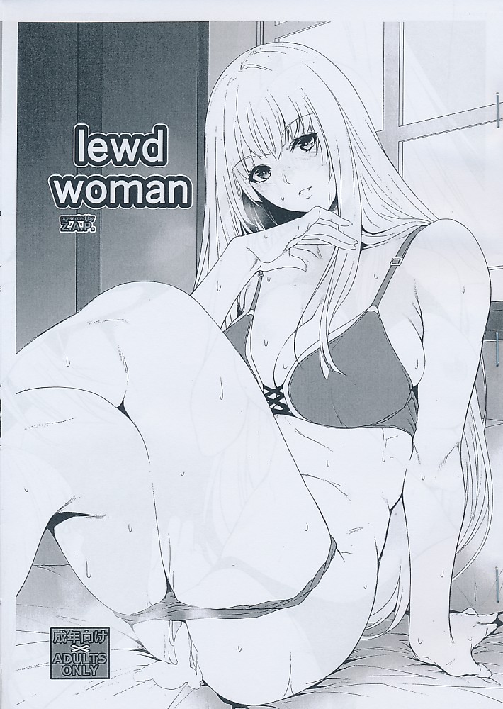 lewd woman