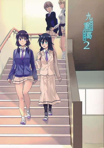 九重葛 2