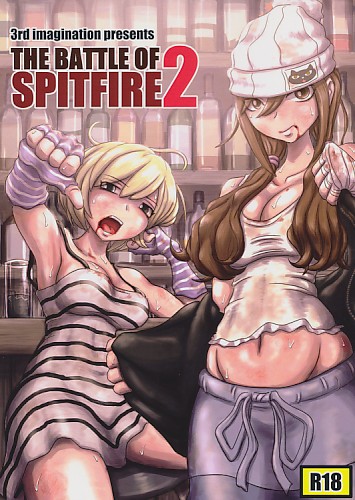 THE BATTLE OF SPITFIRE2
