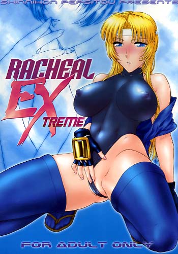 RACHEAL EXTREME EX
