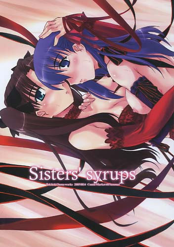 Sisterssyrups