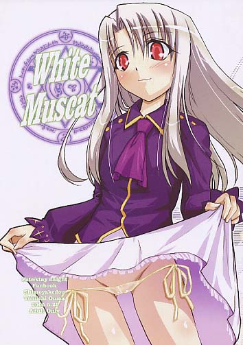 WhiteMuscat