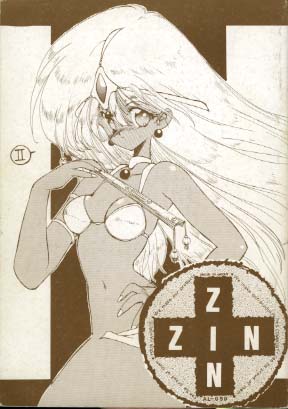 ZINZIN2