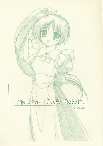My Dear Little Rabbit SE