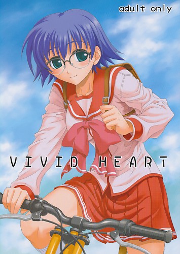 VIVID HEART