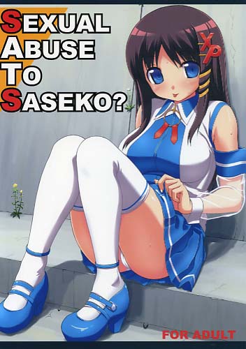 SEXUAL ABUSE TO SASEKO?