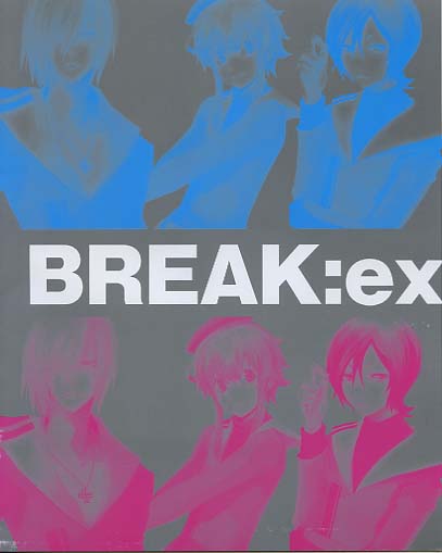 BREAK:ex