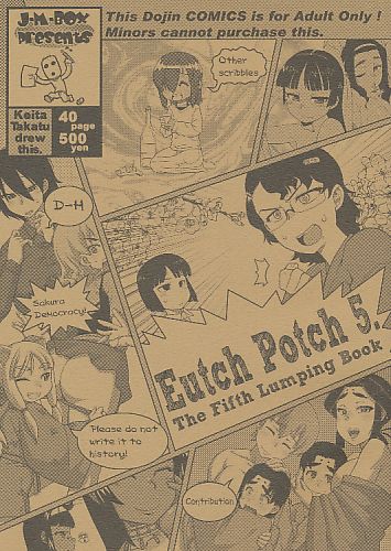Eutch Potch 5