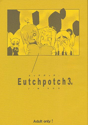 Eutch Potch 3