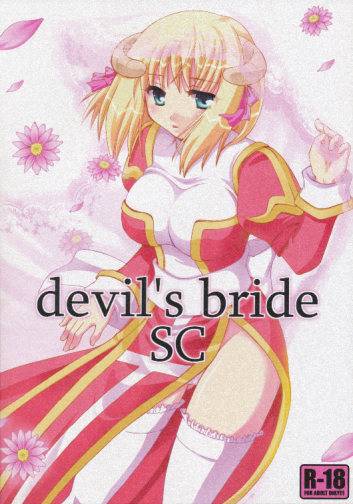devils bride SC