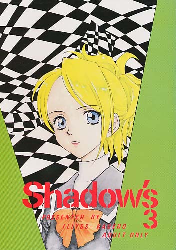 Shadow's 3