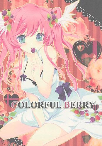 COLORFUL BERRY