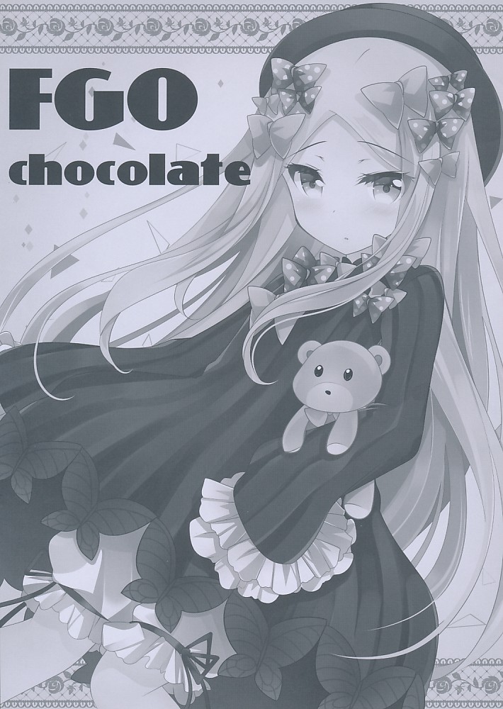 FGO chocolate
