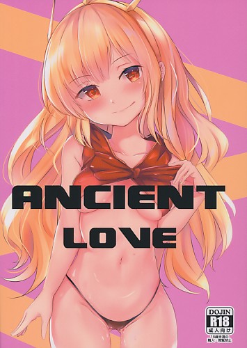 ANCIENT LOVE