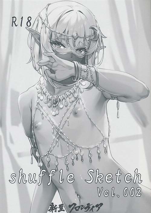 shuffle sketch vol.002