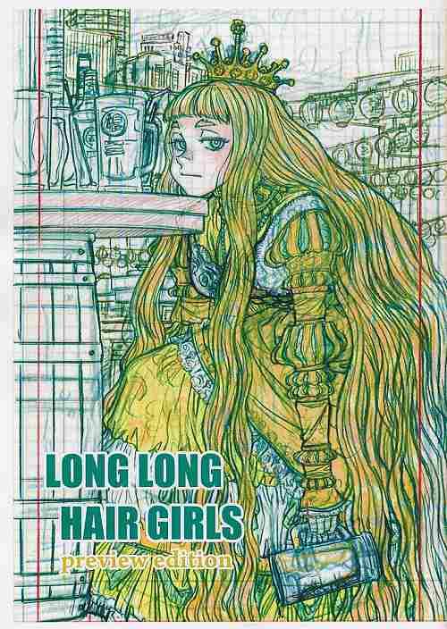 LONG LONG HAIR GIRLS preview edition