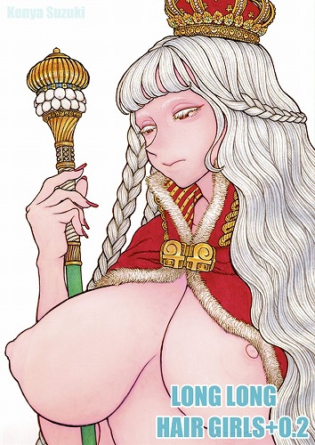 LONG LONG HAIR GIRLS+0.2