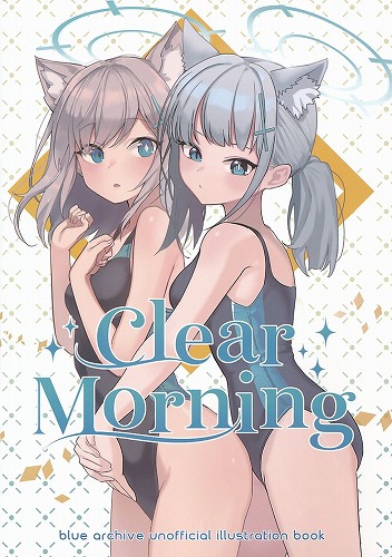 Clear Morning