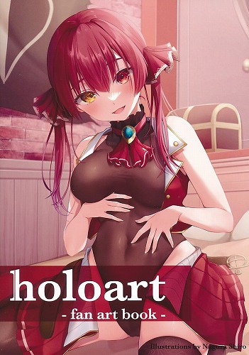 holoart