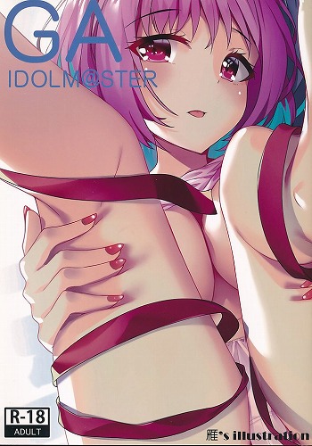 GA IDOLM＠STER