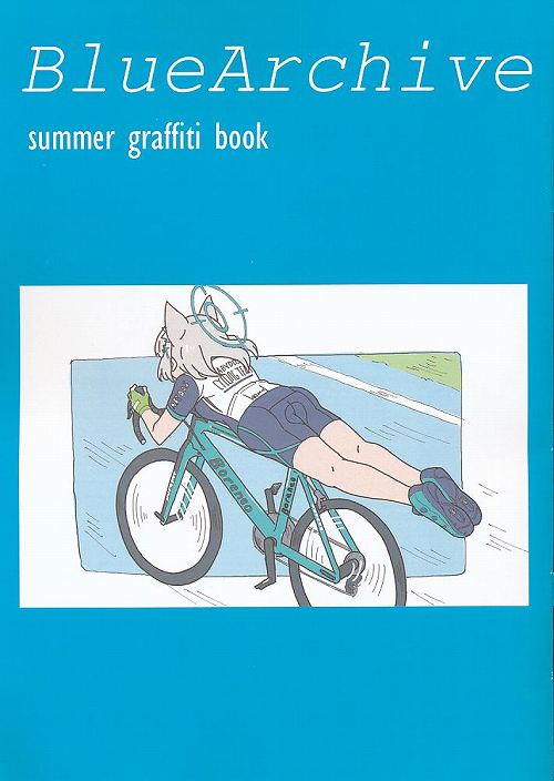 BlueArchive summer graffiti book