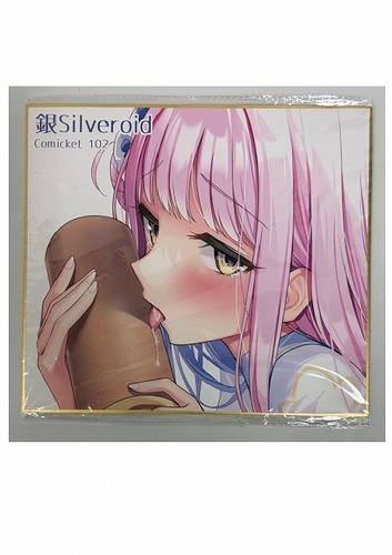 C102 複製色紙 聖園ミカ