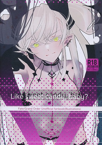 Like sweet candy baby?