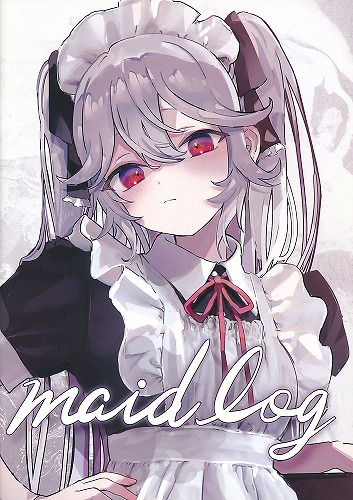maid log