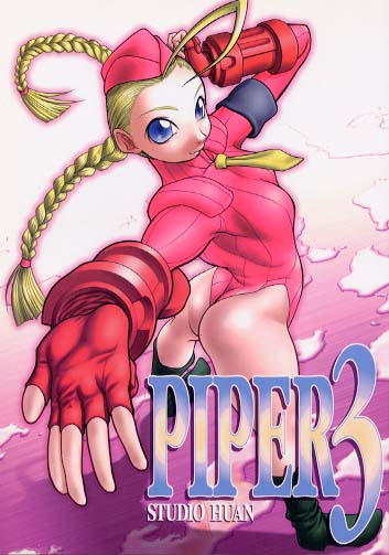 PIPER　3