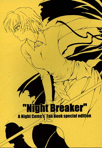 Night Breaker