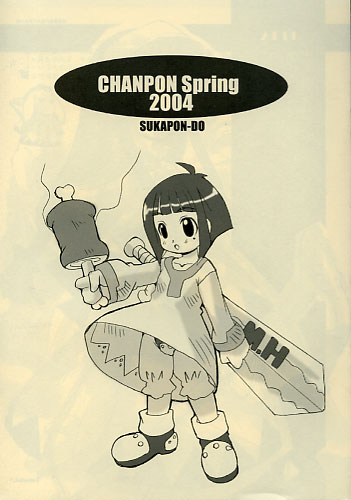 CHANPON Spring 2004