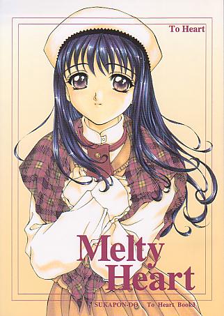 Melty Heart