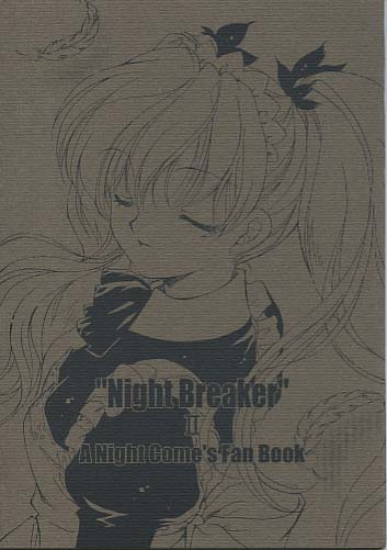 Night Breaker II