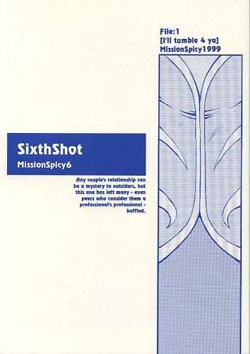 SixthShot