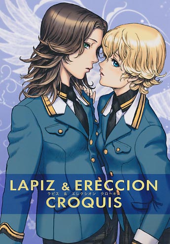 LAPIZ & ERECCION CROQUIS