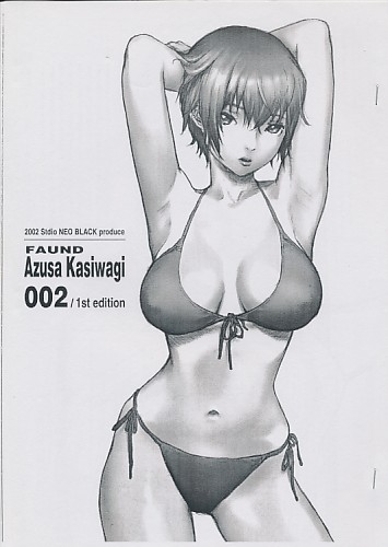 FAUND Azusa Kasiwagi 002/1st edition